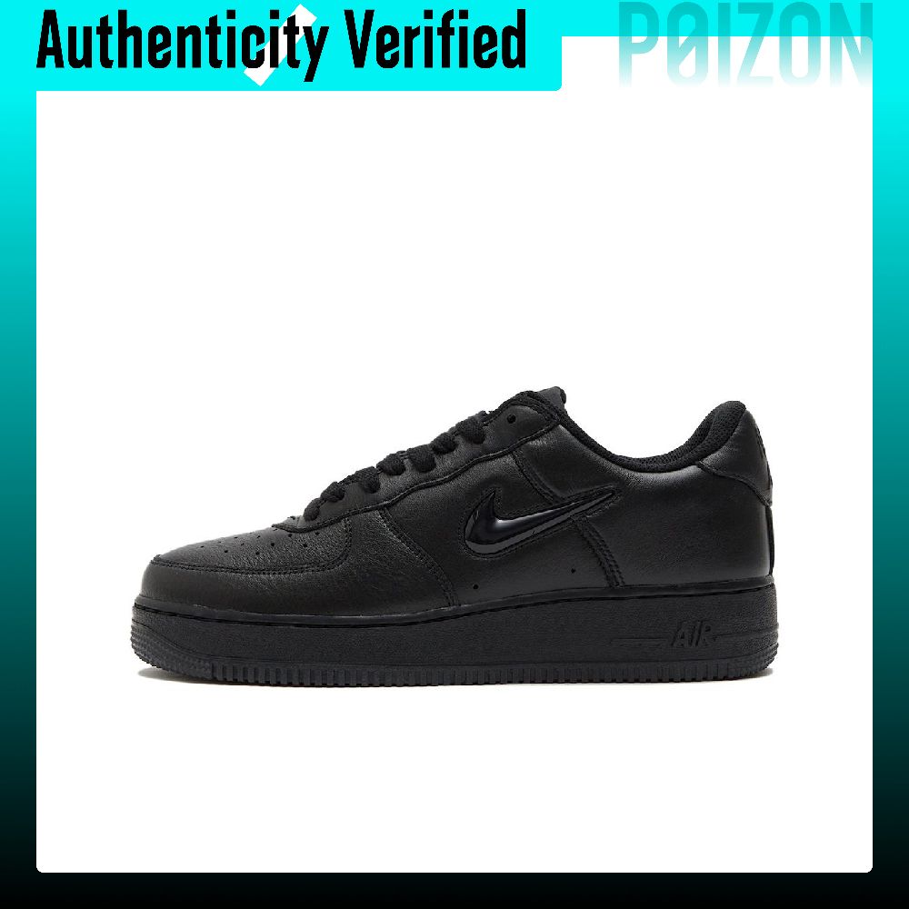 Tênis Nike Air Force 1 Skate M - Nike Shoes Air Force 1 avaliação e preço